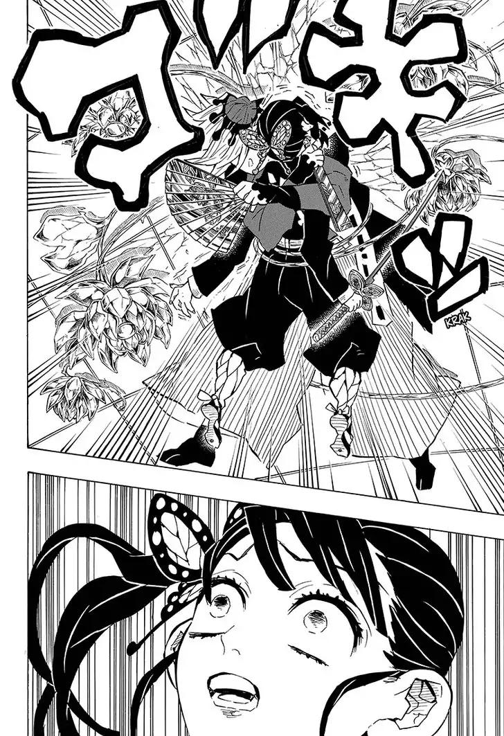 Kimetsu no Yaiba Chapter 143 12